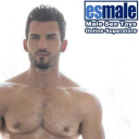 Esmale discount codes