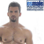 Esmale