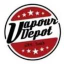 Vapour Depot